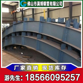 广东佛山钢结构厂家钢管广告牌加工定做 钢材剪切钢管冲孔烧焊