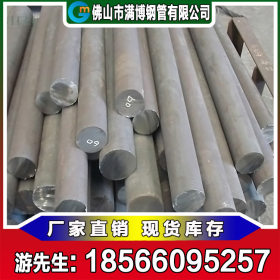 广东圆钢厂家生产直供 工业建筑工程用镀锌圆钢 大库存