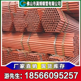 广东排珊管厂家生产直供 红油排珊管 防腐排珊焊管 可混批
