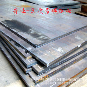 专业经营Q345B钢板Q345D钢板 Q345E钢板 可定制各种规格