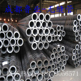 现货供应12Cr1MoVG合金钢管 规格齐全 价格从优