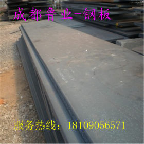 四川供应低合金钢板 Q345 Z15钢板 钢结构用钢板