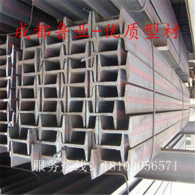 成都量力  专业经营Q235型材 角钢 槽钢 工字钢 保质保量