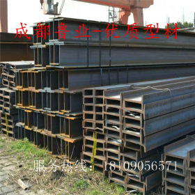 现货批发型材 工字钢 角钢 专业经营 西南地区