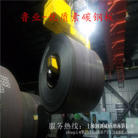 四川地区 诚信经营Q235C钢板 保材质 价格优惠