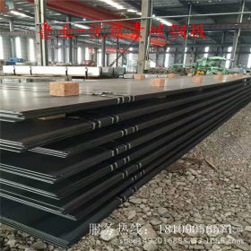 四川现货供应Q235钢板 价格优惠 保材质 可加工切割
