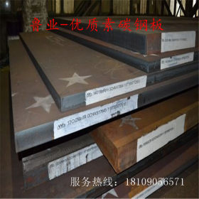 供应40Mn2低合金钢板 45Mn2厚薄板材 可定制各种规格 货源充足