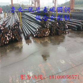 四川成都供应27SiMn圆钢 15CrMo圆钢  规格齐全 货源充足