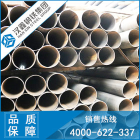 广州焊接钢管q235薄壁螺旋焊管 219直缝焊管价格库存量大