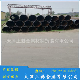现货供应q235b3pe防腐保温螺旋钢管 厂家批发规格齐全质量保证