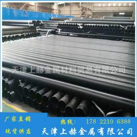 天津内外涂塑热浸塑dn150黑色钢塑复合管厂家现货直销
