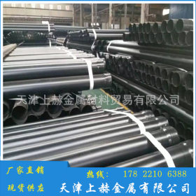厂家现货直销沧州热浸塑钢管dn150黑色钢塑复合管内外涂塑钢管