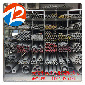现货供应201 304 316L不锈钢矩形管方管 装饰管工业管可零切拉丝