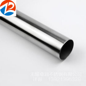 304精密薄壁不锈钢管 非标定制 316l材质小口径无缝圆管 品质优