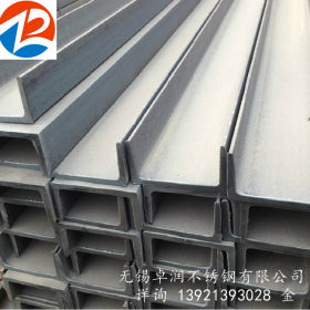 无锡直销 304不锈钢角钢 优质异型钢 不锈钢型材价格优惠厂家直销