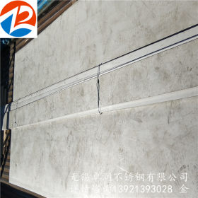 耐腐蚀不锈钢板 2205双相不锈钢板 精细化工专供2205双相钢钢板
