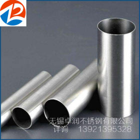 现货供应304不锈钢厚壁焊管 常年生产304小口径厚壁焊管 表面光亮