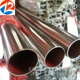 无锡卓润厂家供应不锈钢焊管 304精密卫生级圆管 304不锈钢镜面管