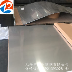厂家直销 304冷轧不锈钢板 304J1不锈钢热轧钢板 不锈钢彩色板