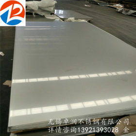现货不锈钢板2507超级双相不锈钢板 2205不锈钢板 耐腐蚀不锈钢板