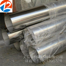 2205不锈钢无缝管 304不锈钢管材 304不锈钢装饰管 不锈钢工业管
