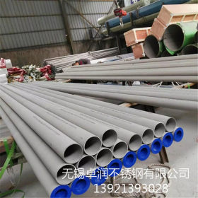 流体输送用304不锈钢工业无缝焊管 不锈钢工业流体管 不锈钢圆管