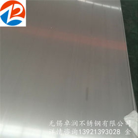 2205不锈钢热轧中厚板批发 固溶处理酸白面 支持配送到厂