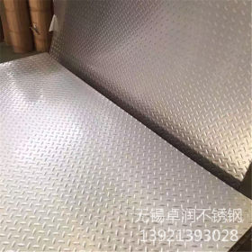 厂家供应优质不锈钢中厚板 304 201不锈钢板 来图加工 品质一流