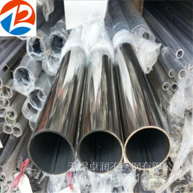 不锈钢管厂 美标304不锈钢无缝管 304 316L精密管 保材质规格齐全