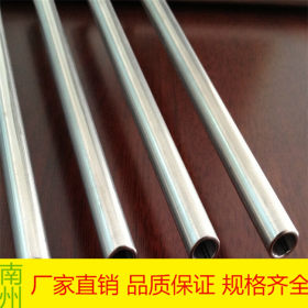 不锈钢焊管生产厂家 201 304 316L不锈钢焊管现货 厚壁不锈钢焊管