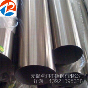 焊接不锈钢管 304不锈钢管 焊管 不锈钢装饰管厂家 品质保证