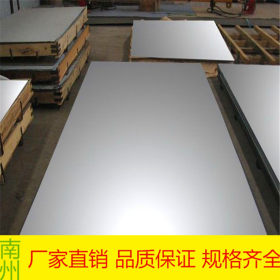 厂家销售 321不锈钢板 316L不锈钢板 不锈钢工业板 太钢一级代理