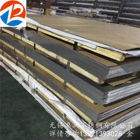 江苏不锈钢板厂热销321热轧工业板 310S耐高温板 904L超级不锈钢