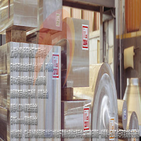 【井腾井天集团】千吨现货批发 75#优质碳素结构圆钢钢板