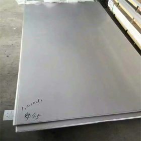 厂家现货12cr17mn6ni5n不锈钢板材 不锈钢钢板 量大优惠 附质保书