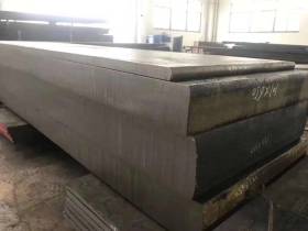 供应CW6Mo5Cr4V2高速工具钢板材 钢板 高硬度 规格齐 现货 附质保