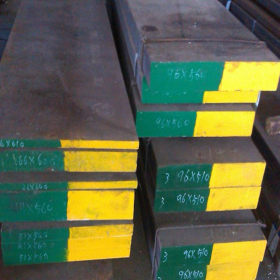 厂家供应Cr8模具钢板 板料五金冲压 规格齐全 现货批发 附质保书