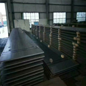 厂家批发进口Alloy20合金钢板 可订制加工 规格齐全 有现货附质保