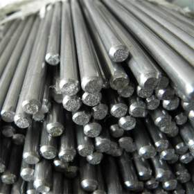 厂家供应AISI1040合金结构钢 圆棒 圆钢 量大优惠 有现货附质保书