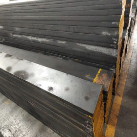 厂家批发DAC高耐热高韧性热作钢 模具钢 规格齐全 量大优 有现货