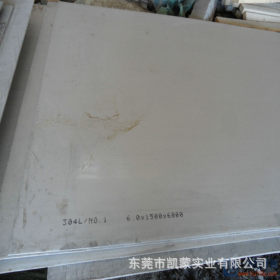 老厂供应SUS410不锈钢板材 SUS410钢板  高耐磨  附材质书 可零切