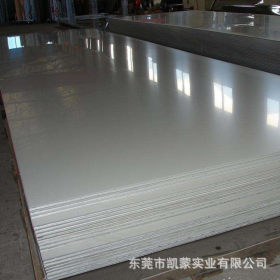 老厂供应AUS8(8A)不锈钢板材 薄板 冷轧板 高硬度 给材质书可零切