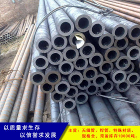 Q235B镀锌钢管市场价格 Q235B镀锌管规格全 镀锌钢管价格