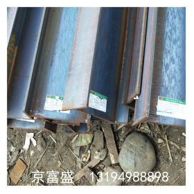 现货供应 四川 成都  国标热轧H型钢 规格齐全HN248*124H型钢价格