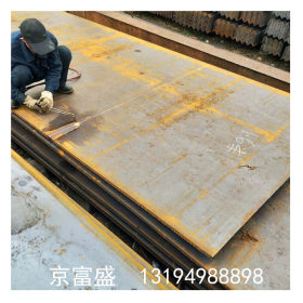 现货  q345b热轧中厚钢板 18mm厚16Mn低合金钢板可切割 来图加工