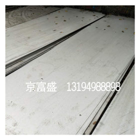厂家直销 201/304 /316L/310S不锈钢板 热轧板 不锈钢板规格齐全