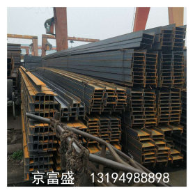 现货供应广安 莱钢h型钢 q235b热轧H型钢 规格齐全 成都H型钢价格