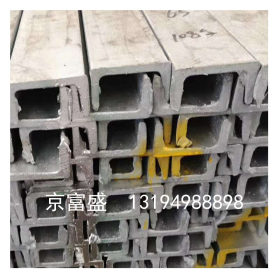 现货销售 贵州 毕节  工角槽钢 H型钢 规格齐全 成都工字钢价格
