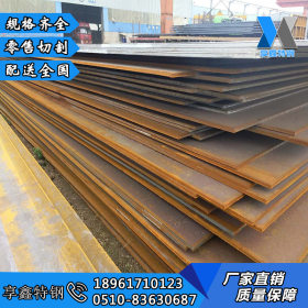 35MN合金钢板性能广泛 鞍钢35mn钢板卷板开平35MN钢板保材质