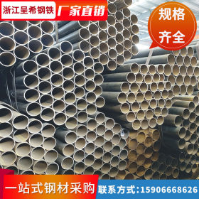 厂家直销304不锈钢焊管  钢材卷管 工厂钢材脚手架直缝焊管Q235B